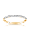 0.15ct TW Diamond Wedding & Anniversary Band in 9ct Yellow Gold