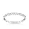 0.25ct TW Diamond Anniversary Ring set in 9ct White Gold