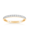 0.25ct TW Diamond Wedding & Anniversary Band in 18ct Yellow Gold