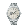 Seiko Presage Men's 40.20mm Automatic Watch SPB469J