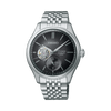 Seiko Presage Men's 40.20mm Automatic Watch SPB471J