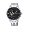 Seiko Presage Men's 41.80mm Stainless Steel Automatic Watch