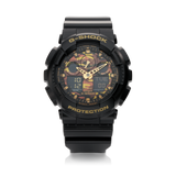 Casio G-SHOCK Men's Analogue Digital Watch GA100CF-1A9