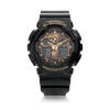 Casio G-SHOCK Men's Analogue Digital Watch GA100CF-1A9