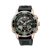 Citizen Men's Promaster Rose PVD Analogue Digital Diver Watch Black Dial JR4063-12E
