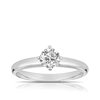0.50ct TW Diamond Solitaire in 9ct White Gold