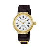 Seiko Presage Automatic 35mm Limited Edition Watch SPB538J