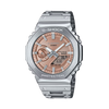 Casio G-SHOCK Stainless Steel Analogue Digital Watch GMB2100AD-5
