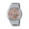 Casio G-SHOCK Stainless Steel Analogue Digital Watch GMB2100AD-5