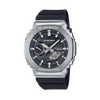 Casio G-SHOCK Analogue Digital Watch GBM2100-1ADR