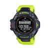 Casio G-SHOCK Digital Heart Rate Monitor Men's Watch GBDH2000-1A9