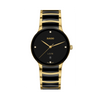Rado Centrix Men's 39.50mm Ceramic & Yellow PVD Quartz Watch R30 022 712