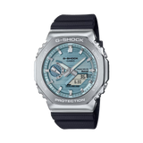 Casio G-SHOCK Analogue Digital Watch GBM2100A-1A2DR
