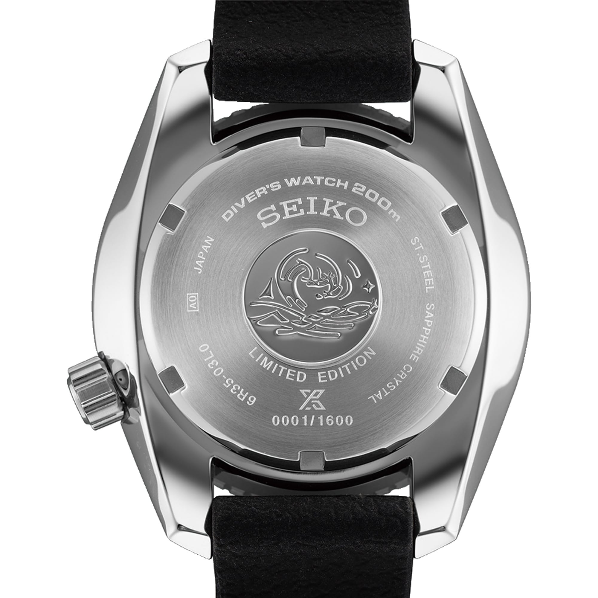 Seiko Prospex Automatic 45mm Limited Edition Watch SPB541J