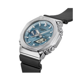 Casio G-SHOCK Analogue Digital Watch GBM2100A-1A2DR
