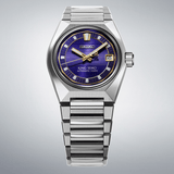 King Seiko VANAC Men's 41mm Automatic Watch SLA083J
