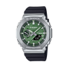 Casio G-SHOCK Analogue Digital Watch GBM2100A-1A3DR