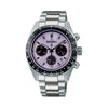 Seiko Prospex Solar Chronograph Men's 39mm Limited Edition Watch SSC955P