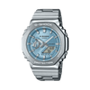 Casio G-SHOCK Men's Analogue Digital Watch GM2110D-2AD