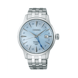 Seiko Presage Men's 40.50mm Automatic GMT Watch SSK037J