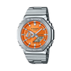 Casio G-SHOCK Men's Stainless Steel Analogue Digital Watch GM2110D-4AD