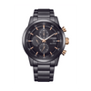 Citizen Eco-Drive Men's 43mm Watch CA0746-85E