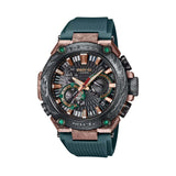 Casio G-SHOCK Limited Edition Solar GPS Men's 49mm Watch MRGB2000KT-3A