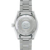 Seiko Prospex Limited Edition 'Save The Ocean' Automatic Men's 40mm Watch SPB545J