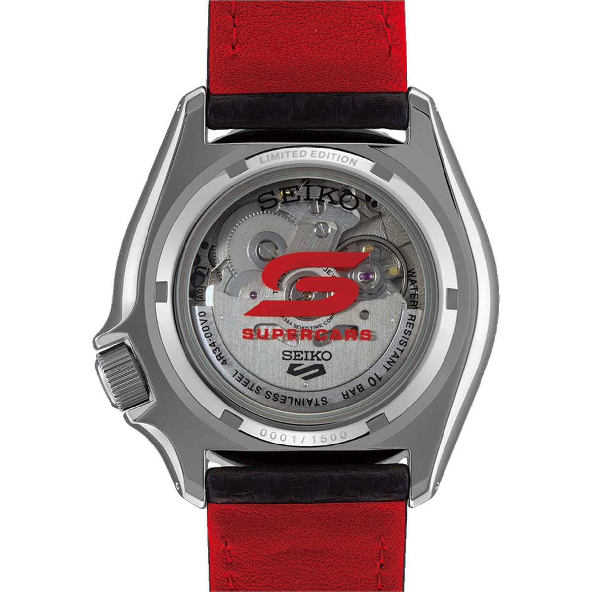 Seiko 5 Sports Supercars Automatic GMT Men's 42.50mm Limited Edition Watch SSK057K