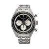 Seiko Prospex Speedtimer Men's 42mm Automatic Chronograph Watch SRQ053J