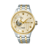 Seiko Presage Men's Automatic Watch SSA464J
