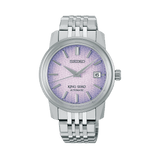 Seiko King Seiko Men's 38.60mm Automatic Watch SJE107J