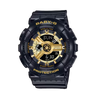 Casio BABY-G Women's Analogue Digital Watch BA110X-1A