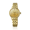 Seiko Presage Automatic Women's 30.10mm Watch SRE018J
