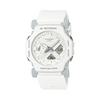 Casio G-SHOCK Resin Analogue Digital Watch GA2300-7A