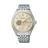 Seiko Presage Men's Automatic GMT Watch SPB480J