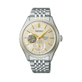 Seiko Presage Men's Automatic GMT Watch SPB480J