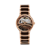 Rado Centrix Women's 35mm Automatic Watch R30 029 942
