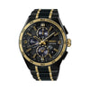 Seiko Astron Solar GPS Men's 44.10mm Limited Edition Watch SSH186J