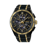 Seiko Astron Solar GPS Men's 44.10mm Limited Edition Watch SSH186J