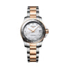 Longines HydroConquest Quartz Women's 32mm Watch L3.370.3.89.6
