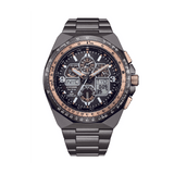 Citizen Promaster Men's 46mm IP Grey Solar Analogue/Digital Watch JY8146-54E