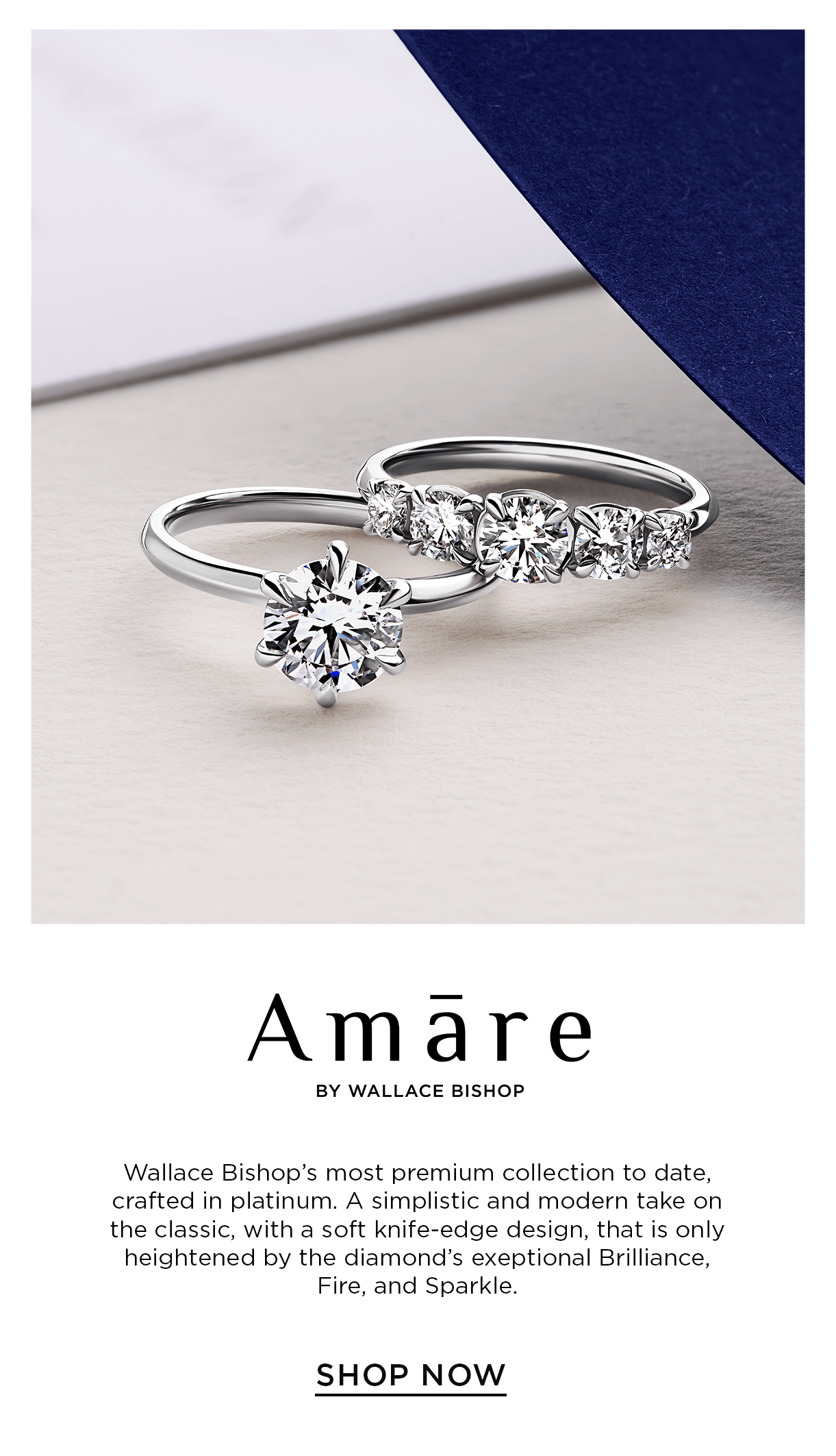 Amāre