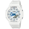 Casio G-Shock Quartz Men's 48MM GA2100HDS-7A