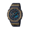 Casio G-SHOCK Men’s Solar Watch GMB2100LL-1A