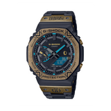 Casio G-SHOCK Men’s Solar Watch GMB2100LL-1A