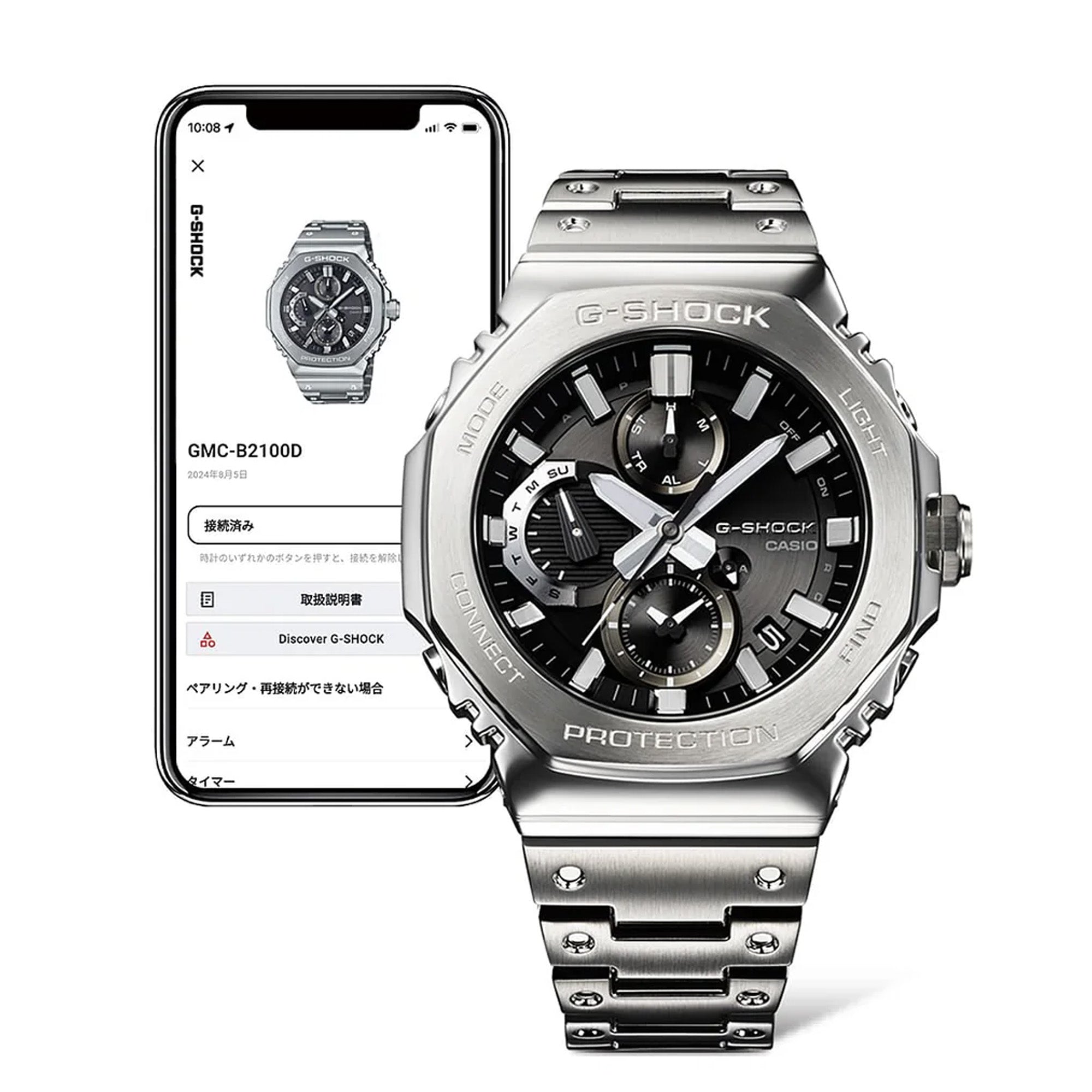 Casio G-Shock GMCB2100ADS-1A front view showcasing the silver and black full-metal octagonal case with forged, cut and polished stainless steel bezel, hairline-finished top surface, fully analogue dial with silvery vapour deposition finish and black auxiliary sub-dials and phone connectivity