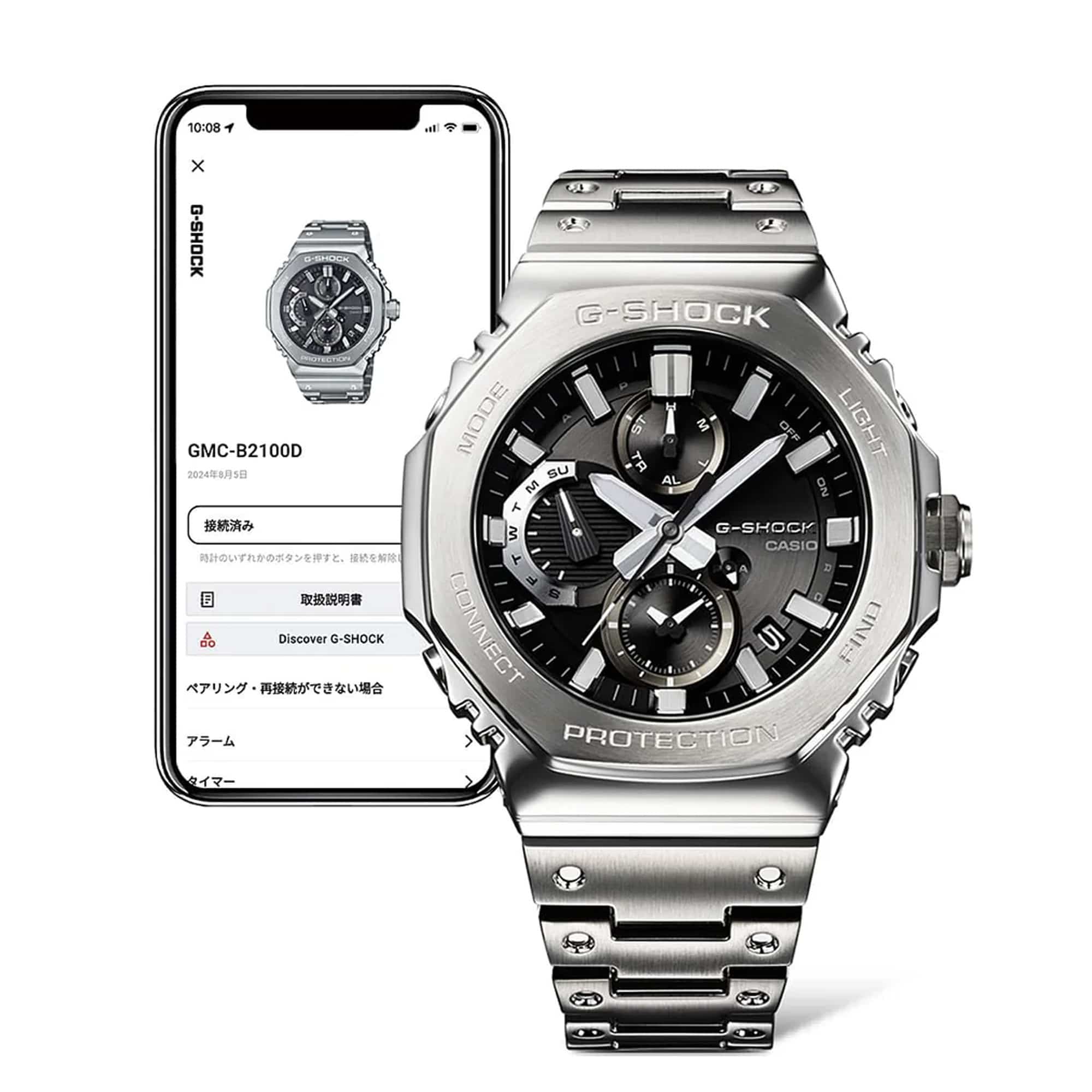 Casio G-Shock Full Metal Solar GMCB2100ADS-1A Analogue Men's Watch | Wallace Bishop