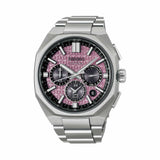 Seiko Astron GPS Solar Chronograph HAB006J | Wallace Bishop