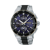 The Seiko Astron Solar GPS Men's 43.30mm Watch HAB011J features an Edo purple dial with a horizontal gradient pattern and gold-coloured accents. The 43.3mm titanium case is fitted with dual-curved sapphire crystal and a ceramic bezel.